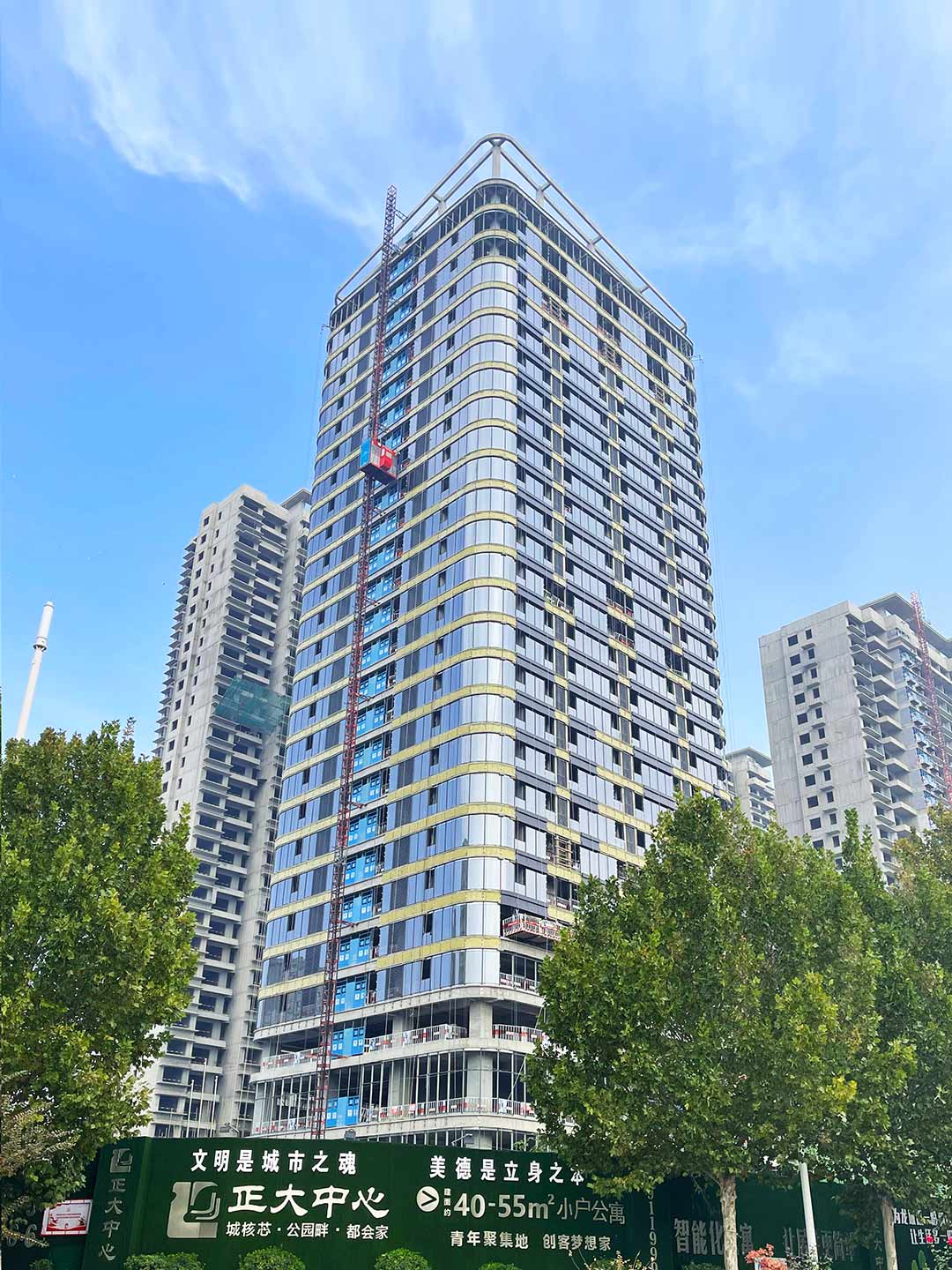 濮陽正大廣場== 濮陽正大廣場==